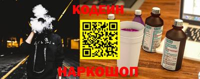 a pvp Гусь-Хрустальный
