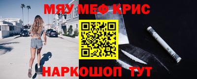 кокаин колумбия Гусев