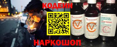 кокаин колумбия Гусев