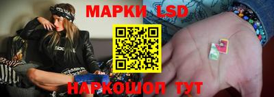 кокаин колумбия Гусев