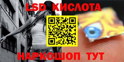 кокаин колумбия Гусев