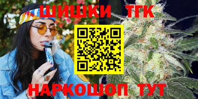 кокаин колумбия Гусев