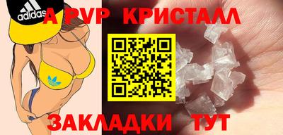кокаин колумбия Гусев