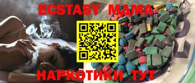 a pvp Гусь-Хрустальный