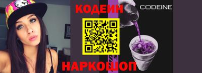 a pvp Гусь-Хрустальный