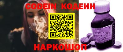 кокаин колумбия Гусев