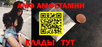крисы Гусиноозёрск