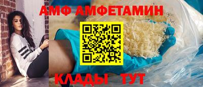 a pvp Гусь-Хрустальный