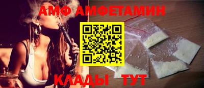 крисы Гусиноозёрск