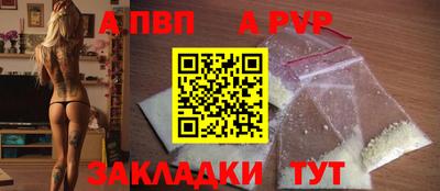 кокаин колумбия Гусев