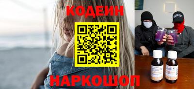 кокаин колумбия Гусев