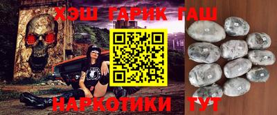 a pvp Гусь-Хрустальный