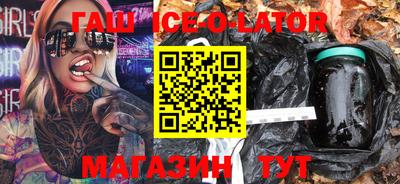 a pvp Гусь-Хрустальный