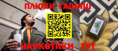 кокаин колумбия Гусев