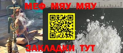 кокаин колумбия Гусев