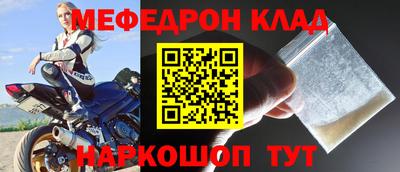 кокаин колумбия Гусев