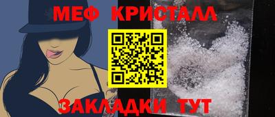 a pvp Гусь-Хрустальный