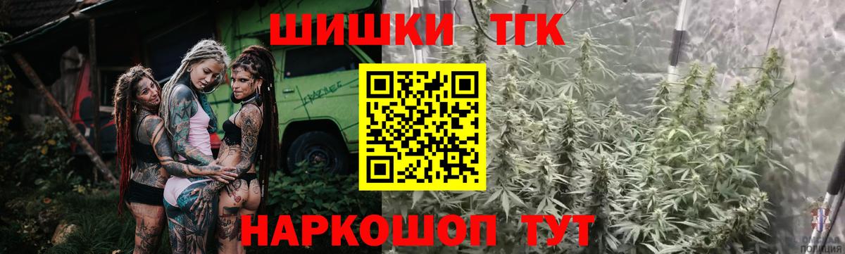 Марихуана SATIVA & INDICA Новочебоксарск